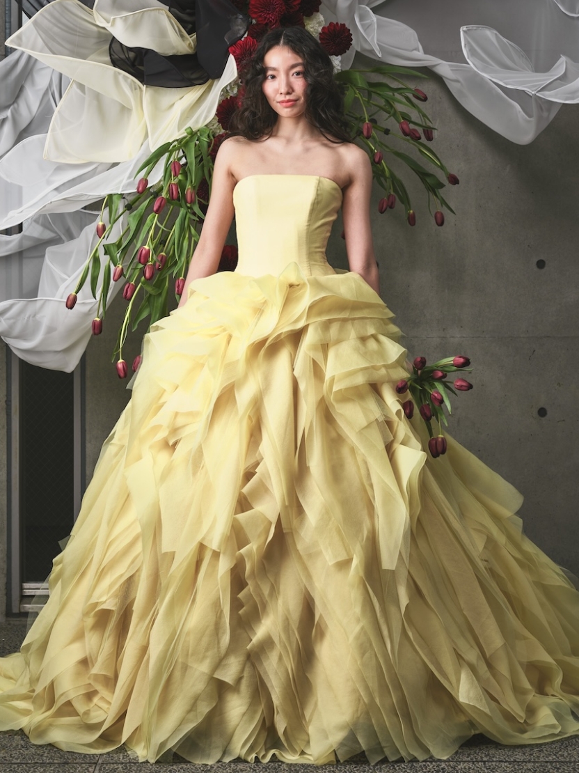 Nana Yellow
